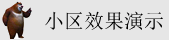 黑吊蜜穴